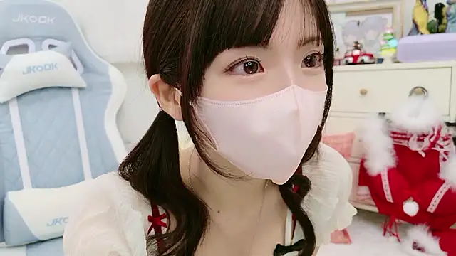 -minami- online show from 11-29-25, 12:08