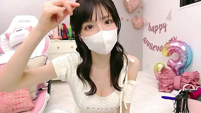 Snapshot of -minami- chatting on 04-19-26, 06:10 -minami- online show from 04-19-26, 06:10