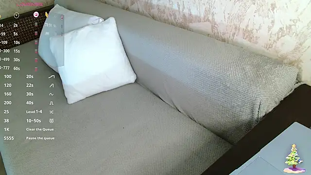 ss Lisa-Time ss online show from 12-16-25, 02:49