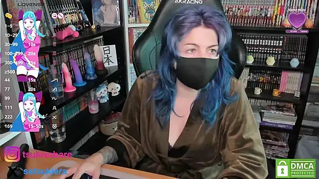 Snapshot of _Satsuki_ chatting on 10-05-25, 01:31 Satsuki online show from 10-05-25, 01:31