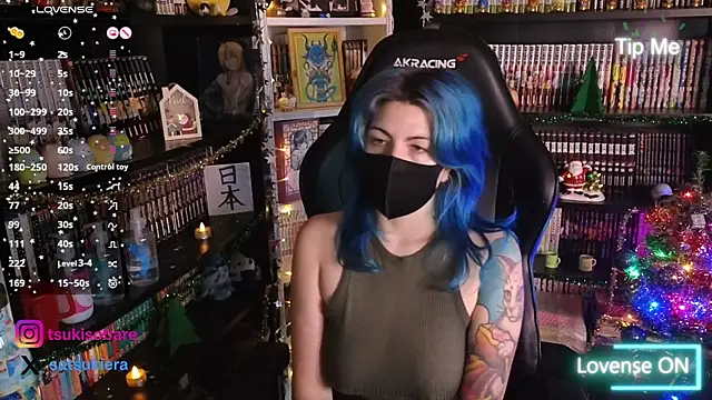 Snapshot of _Satsuki_ chatting on 12-05-25, 03:20 Satsuki online show from 12-05-25, 03:20