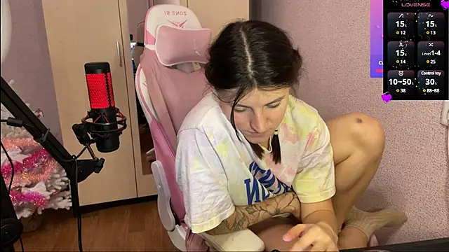 Snapshot of Katrin__kiss chatting on 01-26-25, 04:30 Katrin kiss online show from 01-26-25, 04:30