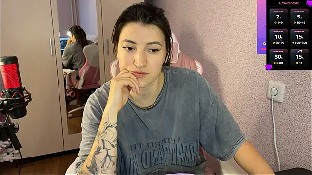 Snapshot of Katrin__kiss chatting on 02-04-25, 11:05 Katrin kiss online show from 02-04-25, 11:05