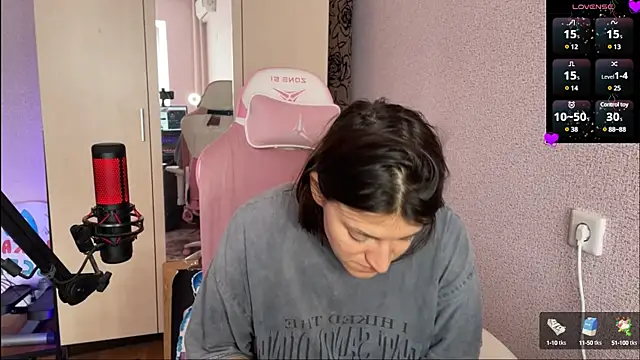 Snapshot of Katrin__kiss chatting on 03-06-25, 11:03 Katrin kiss online show from 03-06-25, 11:03