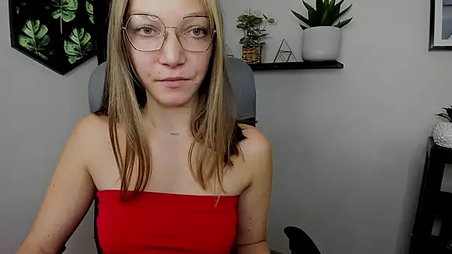 EmillyPlay online show from 12-14-24, 11:18