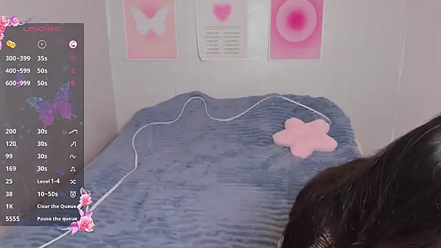 Geisha Anna online show from 02-09-25, 06:11