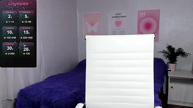 Geisha Anna online show from 11-29-25, 06:05