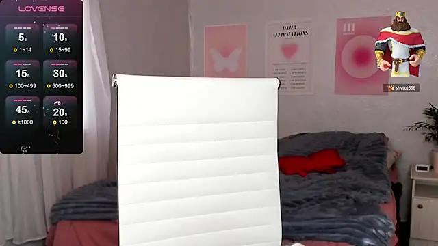 Geisha Anna online show from 03-07-26, 06:21