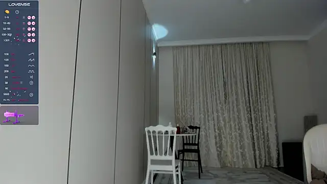 Liu Yifei  online show from 01-31-26, 08:51