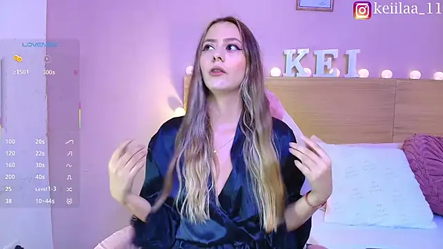 Keidancee online show from 02-07-26, 06:11