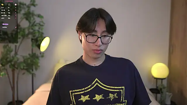 Snapshot of SrLuis18 chatting on 04-01-26, 10:51 SrLuis18 online show from 04-01-26, 10:51