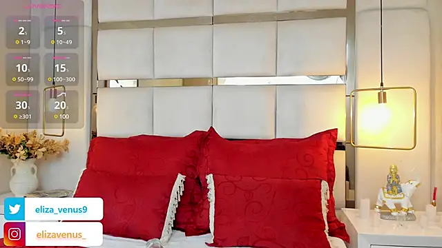 Snapshot of elizavenus chatting on 01-28-25, 11:17 elizavenus online show from 01-28-25, 11:17