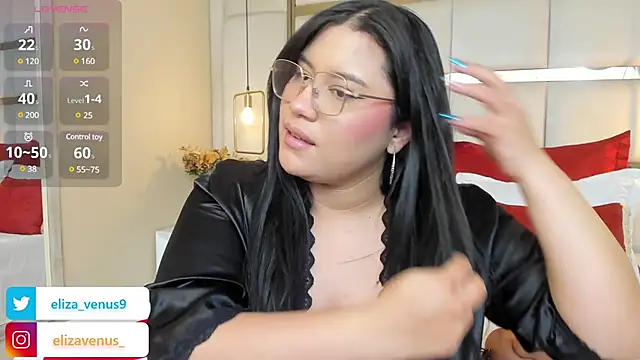 Snapshot of elizavenus chatting on 02-01-25, 06:08 elizavenus online show from 02-01-25, 06:08