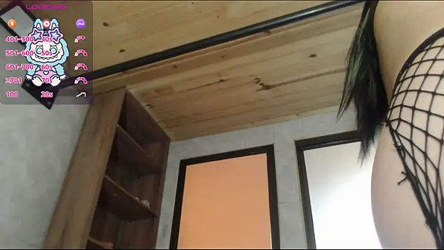 Sally23  online show from 11-11-25, 01:33