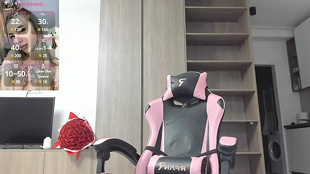 Megan Ros online show from 01-05-25, 06:46