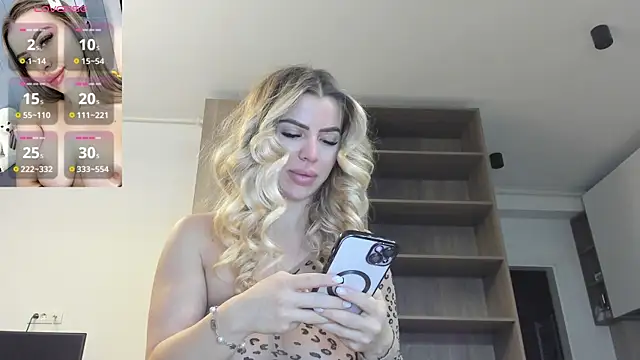 Megan Ros online show from 02-07-25, 05:20