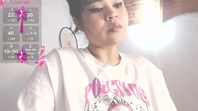 Snapshot of Amara18_ chatting on 12-02-25, 01:39 Amara18 online show from 12-02-25, 01:39