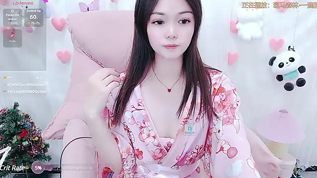 Hot-Coco online show from 01-05-25, 02:52