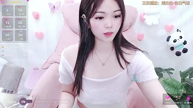 Hot-Coco online show from 02-22-25, 12:51