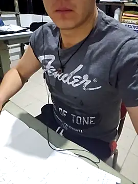 Snapshot of 97banana chatting on 03-20-25, 12:19 97banana online show from 03-20-25, 12:19