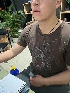 Snapshot of 97banana chatting on 09-13-25, 03:39 97banana online show from 09-13-25, 03:39