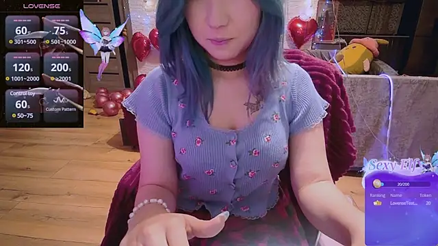 Akemilun online show from 02-28-25, 02:53