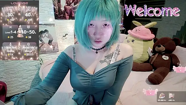 Akemilun online show from 09-21-25, 08:21