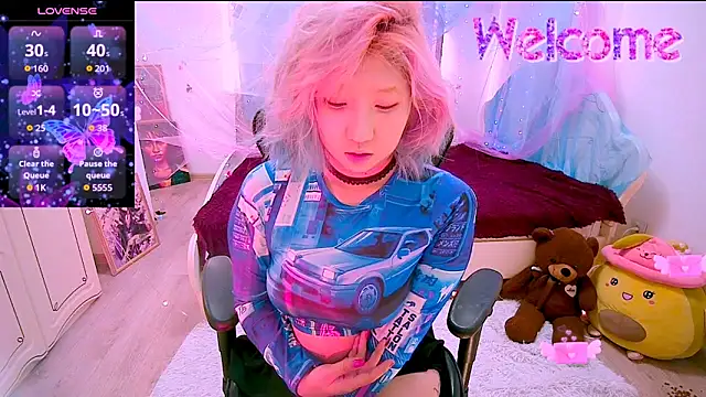 Akemilun online show from 11-27-25, 05:20