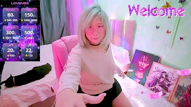 Akemilun online show from 02-18-26, 06:37