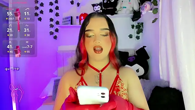 cattriona muller online show from 02-15-25, 07:27