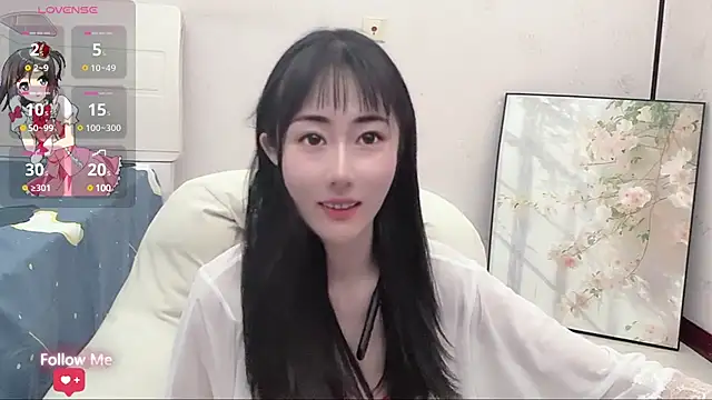 Snapshot of qiqi-- chatting on 02-18-25, 02:16 qiqi-- online show from 02-18-25, 02:16