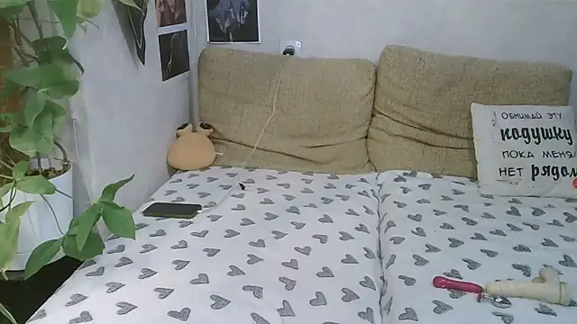Snapshot of -GoldenGirl- chatting on 05-08-26, 10:59 -GoldenGirl- online show from 05-08-26, 10:59