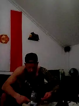 Snapshot of eltoulou chatting on 03-02-25, 05:36 eltoulou online show from 03-02-25, 05:36