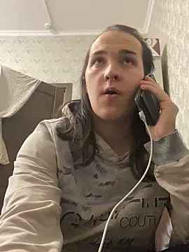 Snapshot of EvaMiron chatting on 01-19-25, 10:50 EvaMiron online show from 01-19-25, 10:50