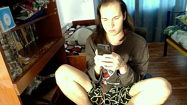 Snapshot of EvaMiron chatting on 01-27-25, 07:56 EvaMiron online show from 01-27-25, 07:56