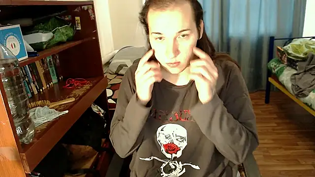 Snapshot of EvaMiron chatting on 03-18-25, 05:52 EvaMiron online show from 03-18-25, 05:52