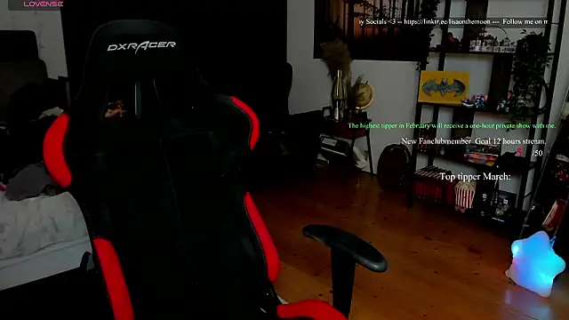 Snapshot of Lisaonthemoon chatting on 03-02-26, 07:43 Lisaonthemoon online show from 03-02-26, 07:43