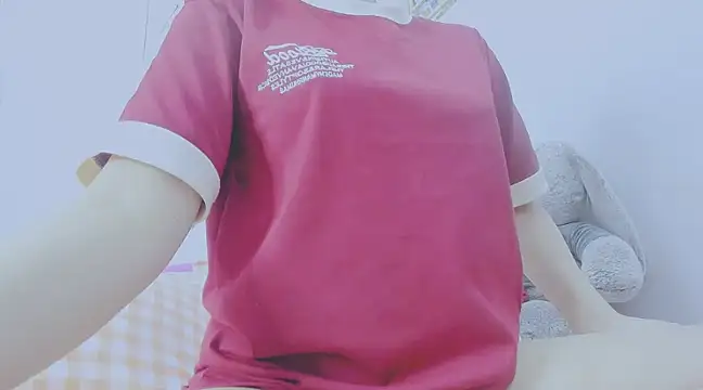 Linh diudang online show from 12-31-24, 03:34