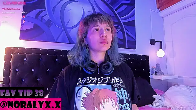 hey noraly online show from 08-07-26, 04:25