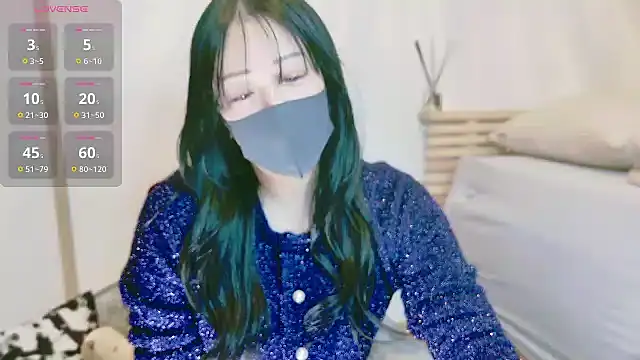 Snapshot of RIkAcyu_sc chatting on 12-17-24, 01:18 RIkAcyu sc online show from 12-17-24, 01:18