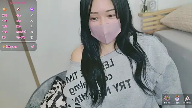 Snapshot of RIkAcyu_sc chatting on 12-31-24, 02:29 RIkAcyu sc online show from 12-31-24, 02:29