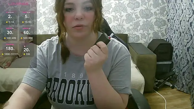 Sabrina Poison online show from 12-19-24, 02:56