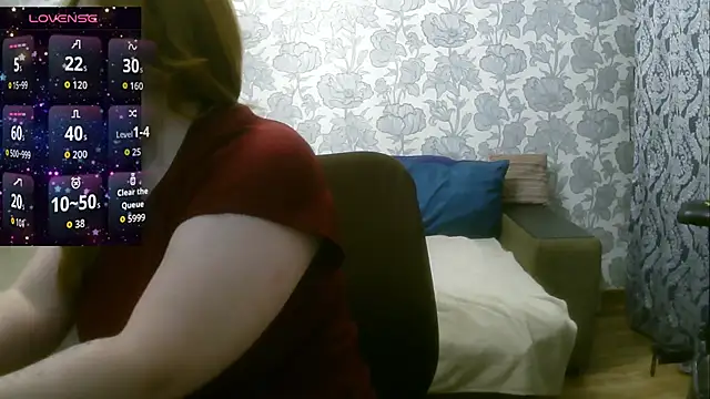 Sabrina Poison online show from 03-29-26, 02:11