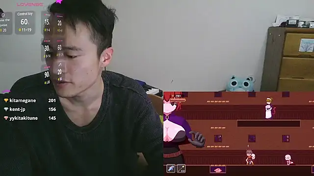 IroManager online show from 02-05-25, 12:31