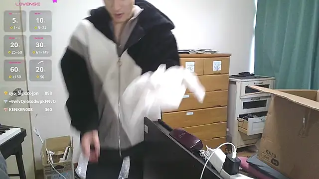 IroManager online show from 02-07-25, 10:52