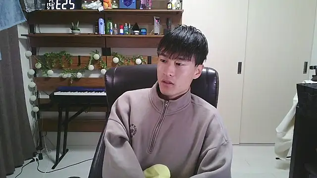 IroManager online show from 10-11-25, 05:55