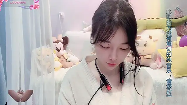 AKiKi711 online show from 03-21-25, 02:28