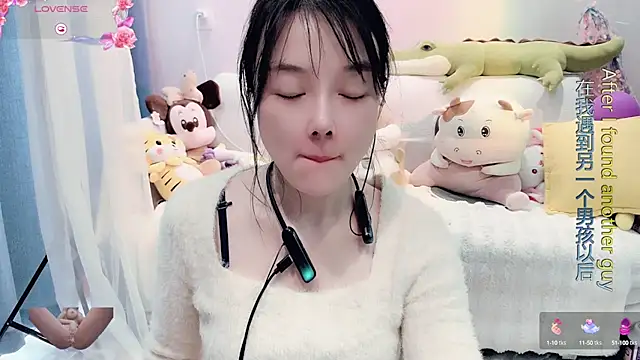 AKiKi711 online show from 03-23-25, 06:16