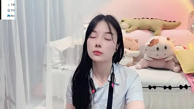 AKiKi711 online show from 09-19-25, 03:52