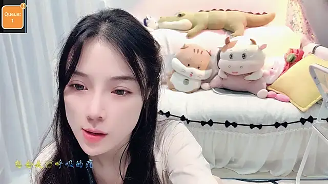 AKiKi711 online show from 09-22-25, 05:09